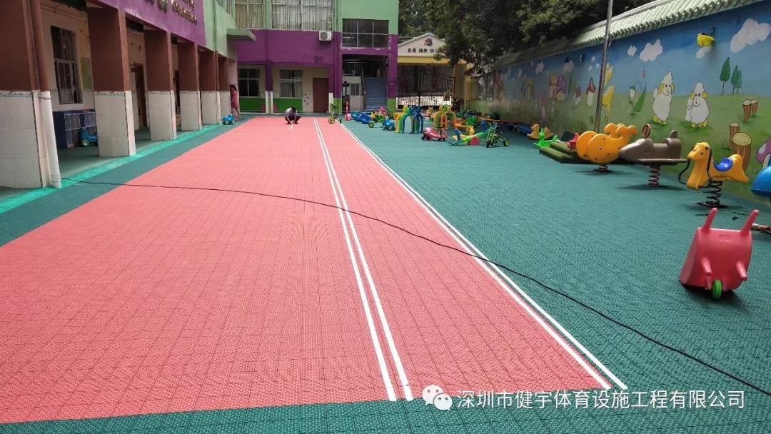 深圳市寶安區(qū)育蕾幼兒園操場更新工程施工-案例工程_幼兒園懸浮地板生產(chǎn)廠家_懸浮式拼裝地板拼圖施工_經(jīng)久耐磨